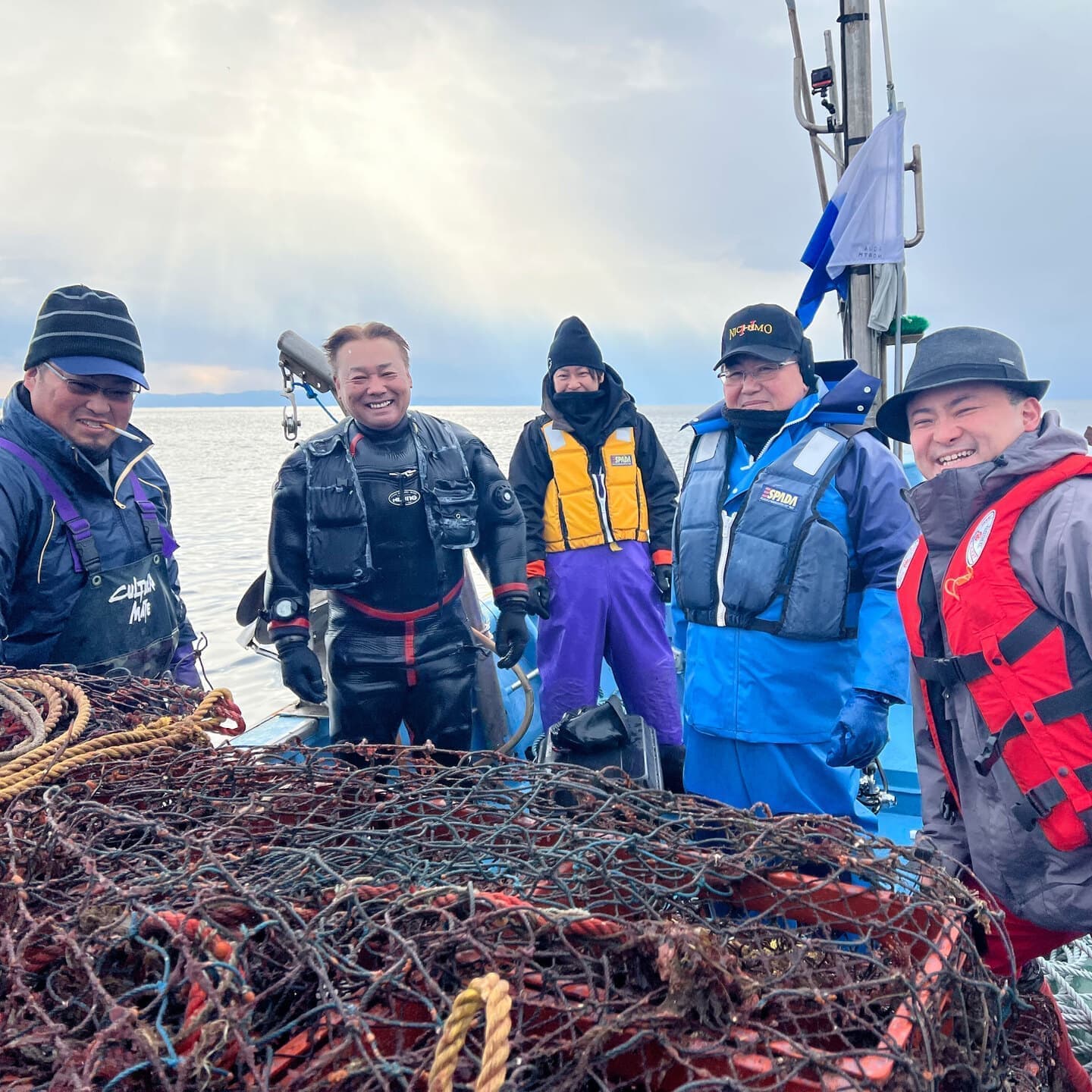 oceanaging